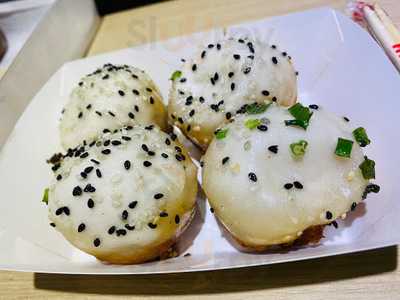 祥興記上海生煎包 (卓明大廈)