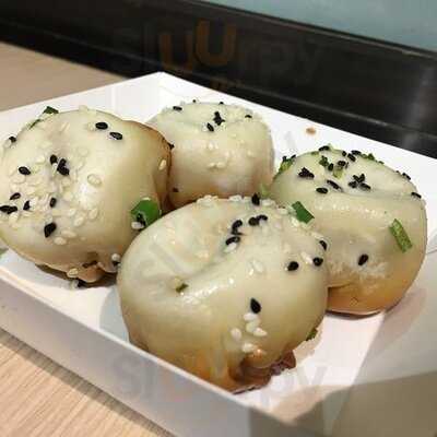 祥興記上海生煎包 (卓明大廈)