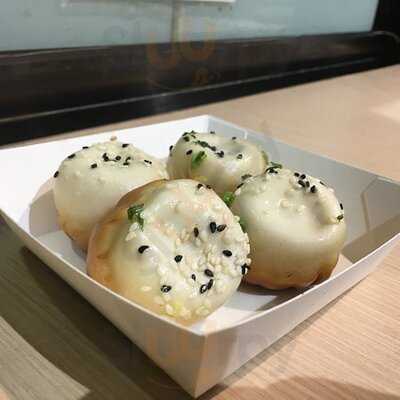 祥興記上海生煎包 (卓明大廈)