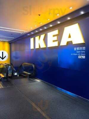 宜家家居美食站