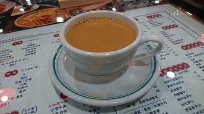 九五茶座-放宫乐圆