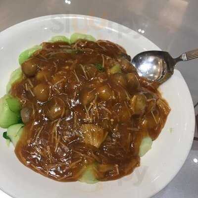 稻坊 (荃灣廣場店)