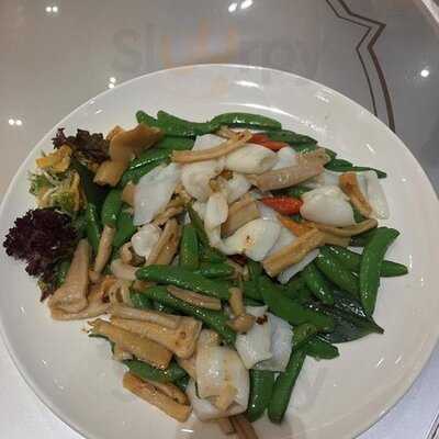 稻坊 (荃灣廣場店)