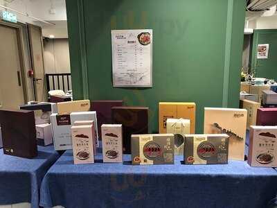 忆时尚腊味煲仔饭