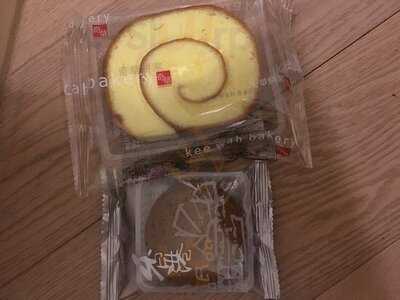 奇華餅家 (屯門市廣場)