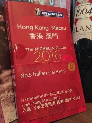 No.5 Italian 大坑分店