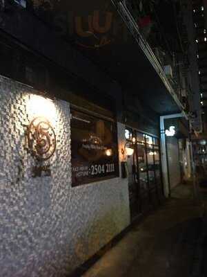 No.5 Italian 大坑分店