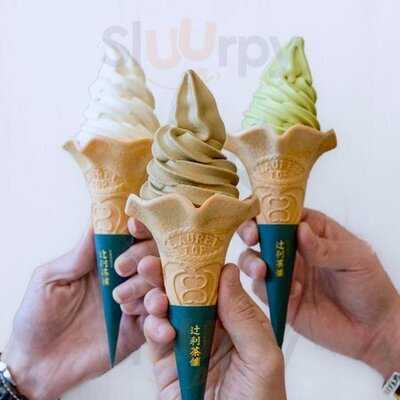 辻利茶鋪 (中環)