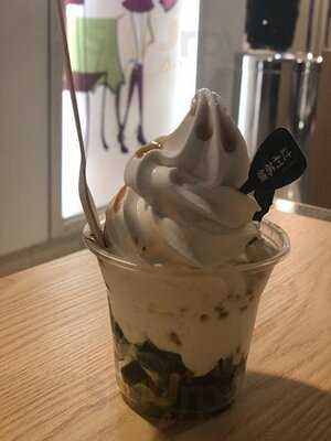 辻利茶鋪 (中環)