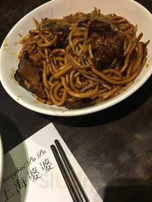 上海婆婆 (新都城中心)