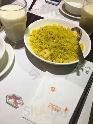 上海婆婆 (新都城中心)