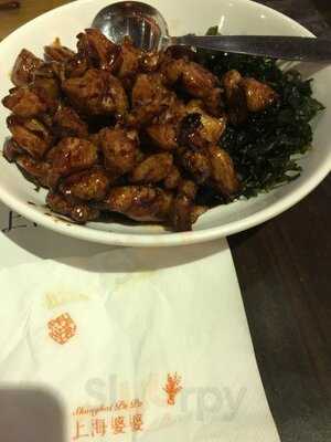 上海婆婆 (新都城中心)