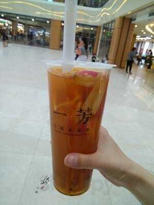 一芳台灣水果茶