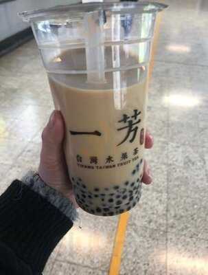 一芳台灣水果茶