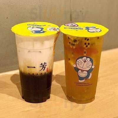 一芳台灣水果茶