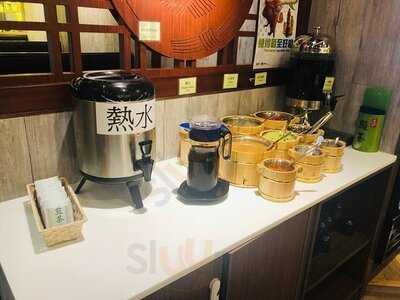 稻八日式火鍋炸物放題 (美新大廈)