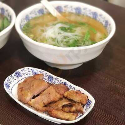 越home 越式料理