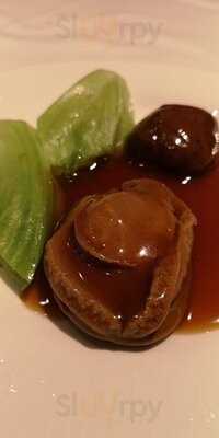 阿一海景飯店 (tower 535)