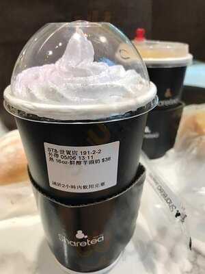 微酵烘焙(元朗店)