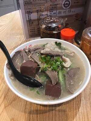潮州仔食堂