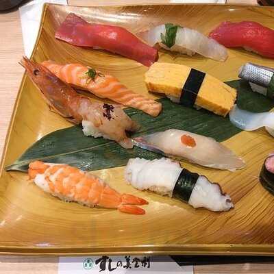 梅丘壽司之美登利松本店