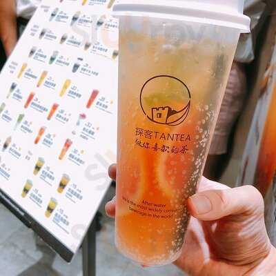 探客 (仁安大廈)