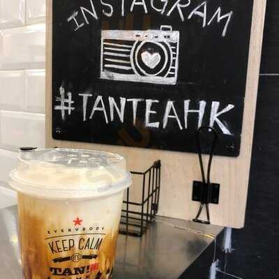 探客 (仁安大廈)