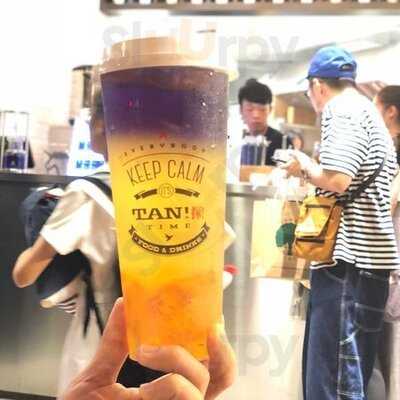 探客 (仁安大廈)