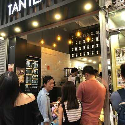 探客 (仁安大廈)