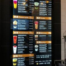 探客 (仁安大廈)