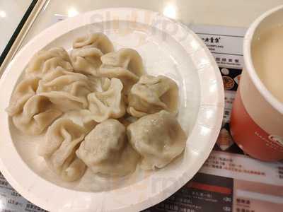 八方雲集鍋貼水餃 (仁安大廈)