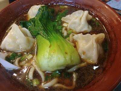 八方雲集鍋貼水餃 (仁安大廈)