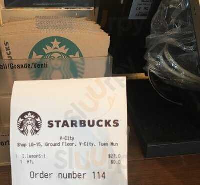 星巴克 (v City)