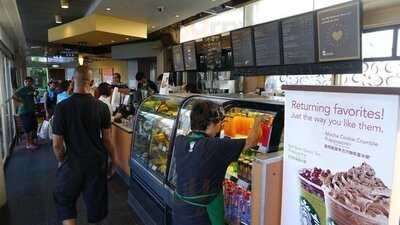 星巴克（新港城）