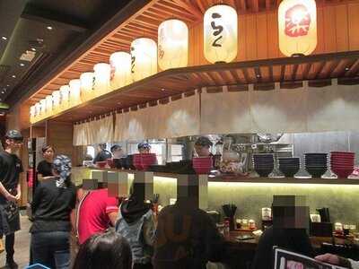 樂拉麵 (利東街)