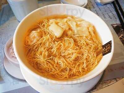 左麟右李 (智選假日酒店)