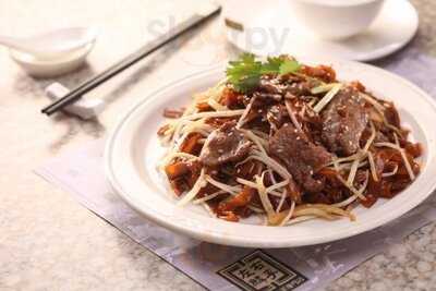 左麟右李 (智選假日酒店)