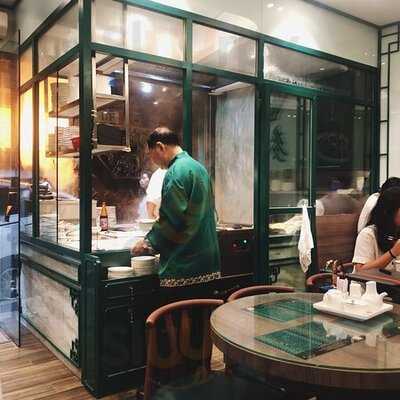 麥奀雲吞麵世家