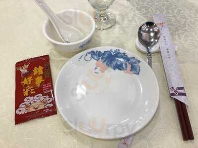 好彩海鮮酒家- 大埔店