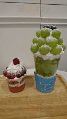 Cafe De Paris Est. In Korea
