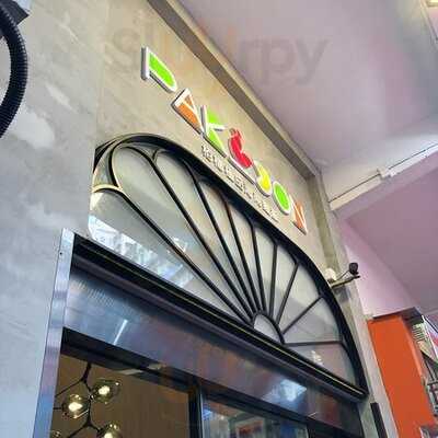 栢档去骨海南鸡饭 (白加士街)