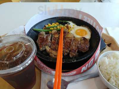 Pepper Lunch Express (chek Lap Kok)