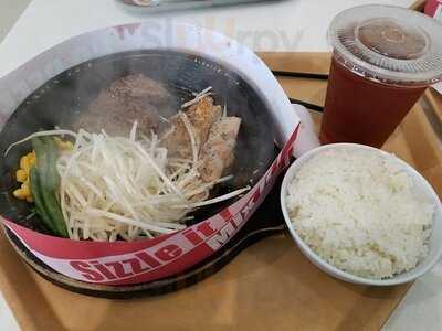 Pepper Lunch Express (chek Lap Kok)