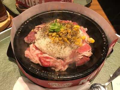 Pepper Lunch Express (chek Lap Kok)