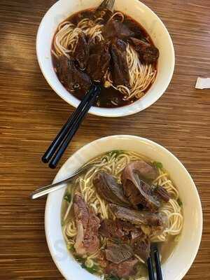 Taiwan Beef Noodle