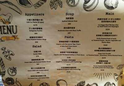 Xyz Bar & Restaurant