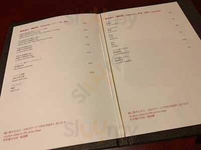 福川鐵板燒日本料理