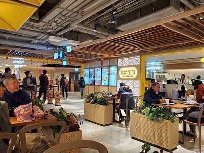 大家乐 - 铜锣湾翡翠明珠