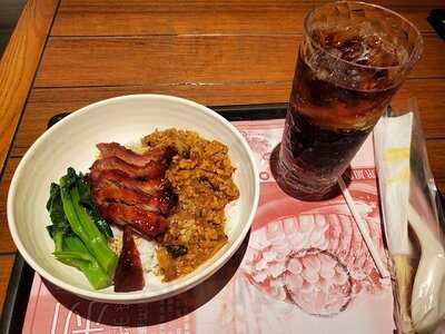 大家乐 - 铜锣湾翡翠明珠