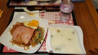 大家乐 - 铜锣湾翡翠明珠